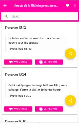 Versets biblique sur l amour android App screenshot 14