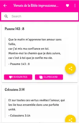 Versets biblique sur l amour android App screenshot 16