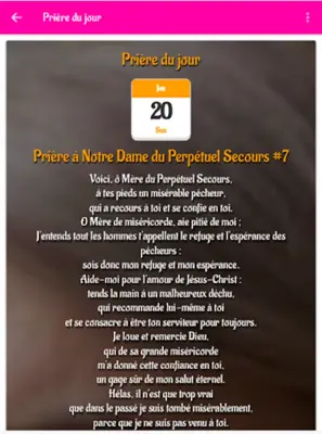 Versets biblique sur l amour android App screenshot 5